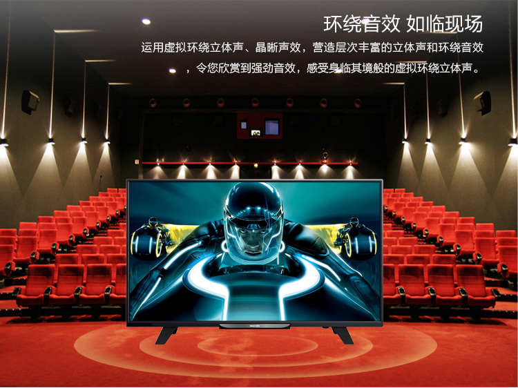飞利浦（PHILIPS）40PFF3250/T3 40英寸 全高清LED液晶电视（黑色）