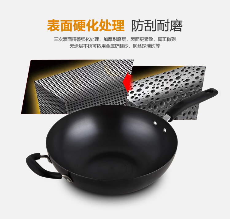 九阳（Joyoung）32cm炒锅半玻不锈钢组合盖精铁真不锈锅具CTH3202