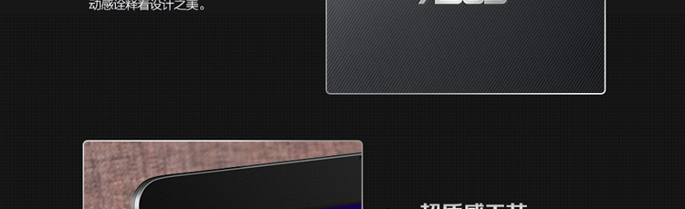 华硕（ASUS）经典系列X554LP 15.6英寸笔记本电脑（i5-5200U 4G 500G R5-M230 1G独显 蓝牙 Win8.1 黑色）