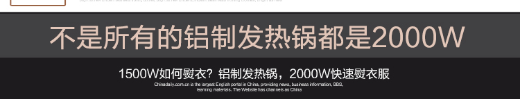 海尔（Haier）挂烫机 HGS-2510单杆香槟金蒸汽挂烫机10档2.5L