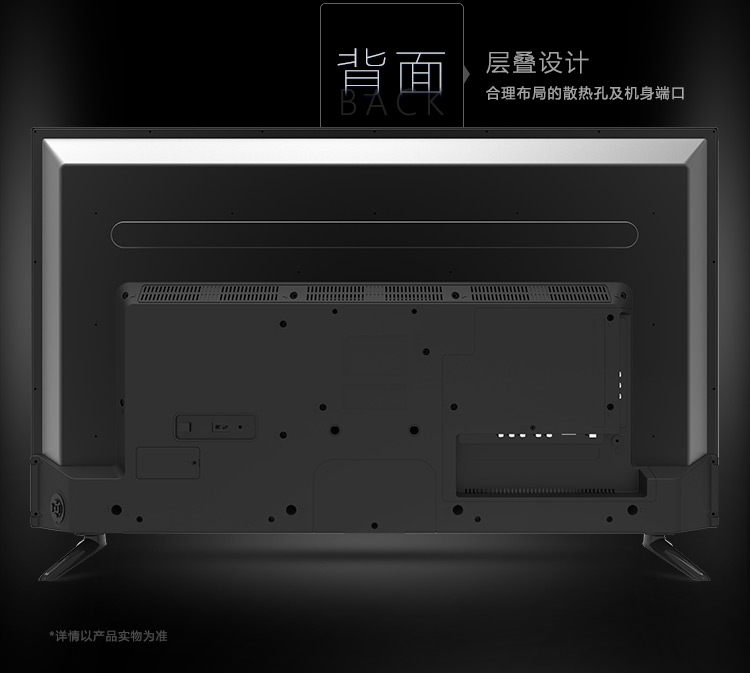 TCL L40F3301B 40英寸 窄边框蓝光LED液晶电视机（珠光黑）