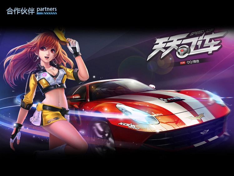 罗技 G550 掌游控 手机游戏手柄 适用iPhone5/5s iPod touch 5代
