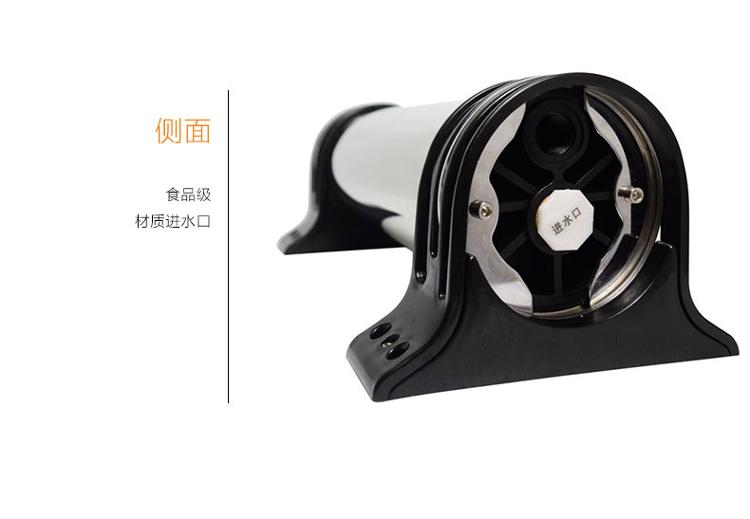 碧水源   W-H500A  净水管道机