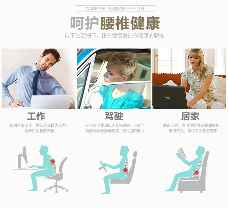 
                                        诺伊曼（noyoke）抱枕托扶兔耳腰靠腰枕靠垫坐垫 粉色                