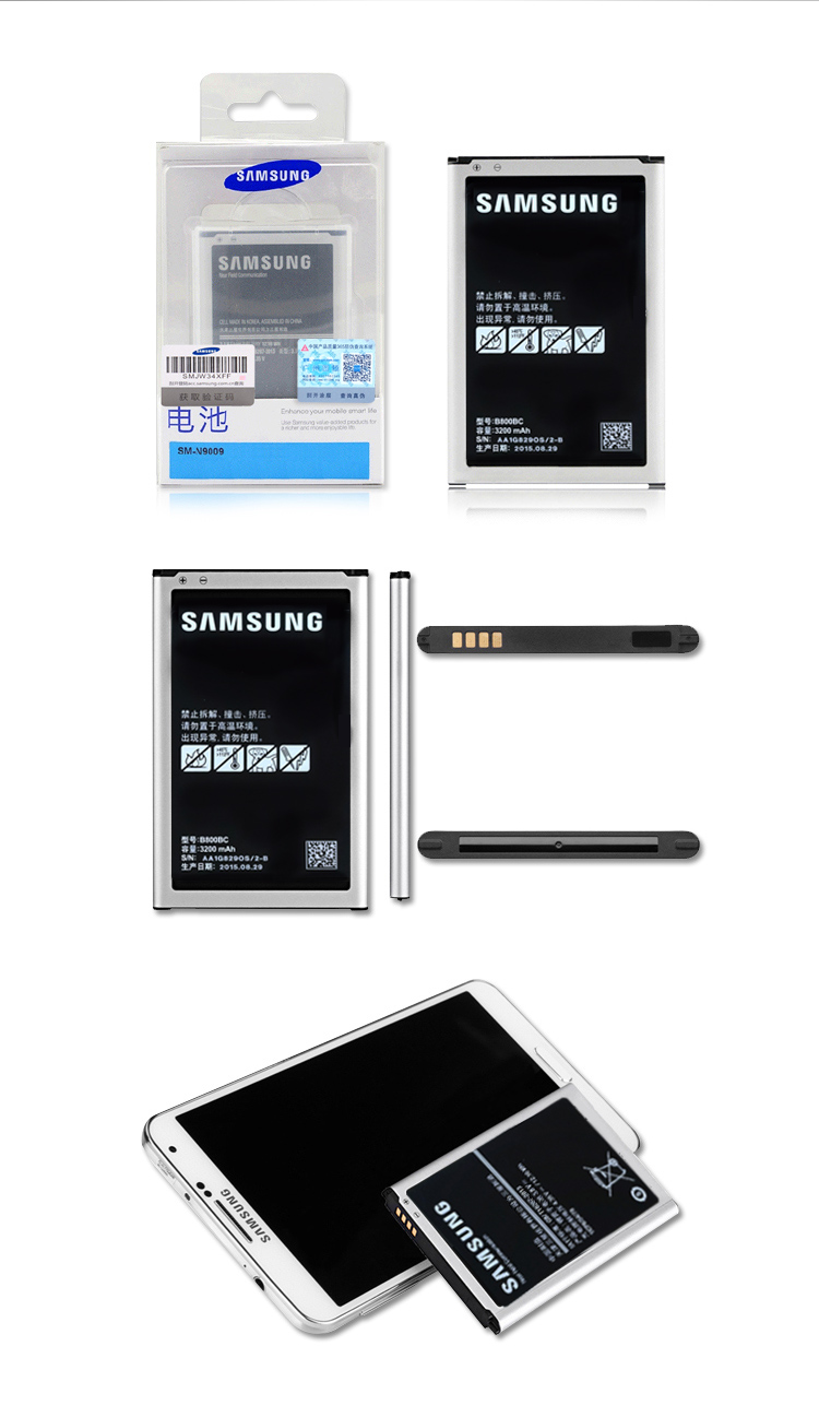 
                                        三星 Note3 手机电池 适用于N9006/N9002/N9008/N9009                