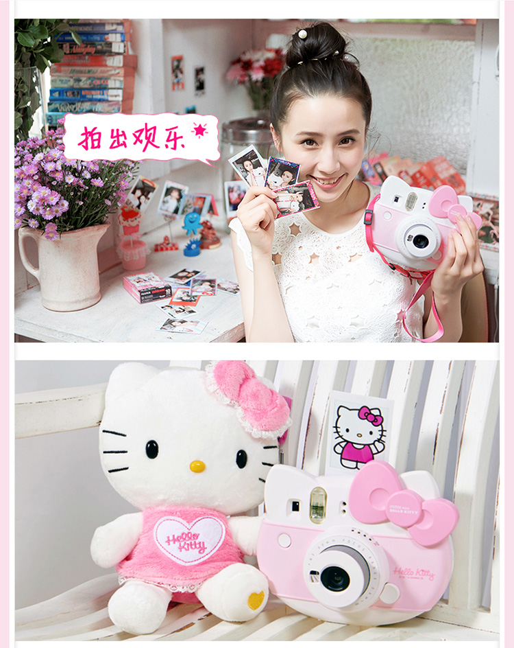 
                                                                                富士instax 立拍立得 一次成像相机 HelloKitty特别定制版相机 粉色                