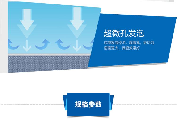 
                                                            海尔（Haier）160升 小型两门冰箱双门冷冻速度快经济实用节能环保BCD-160TMPQ                