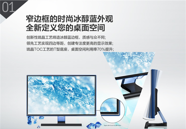 
                                                            三星（SAMSUNG）27英寸广视角 爱眼不闪屏滤蓝光 HDMI全高清接口 液晶电脑显示器（S27E390H）                