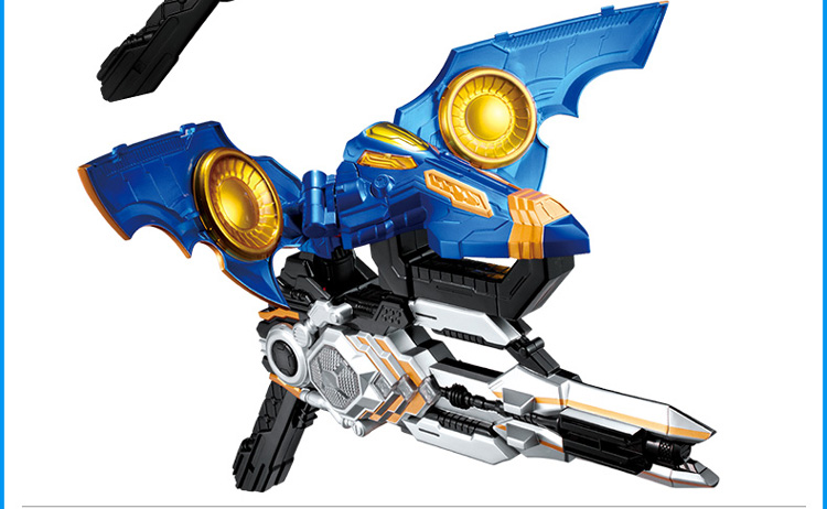 (auldey)铠甲勇士4捕将动漫玩具儿童玩具升级版蝠将缉捕枪套装567533