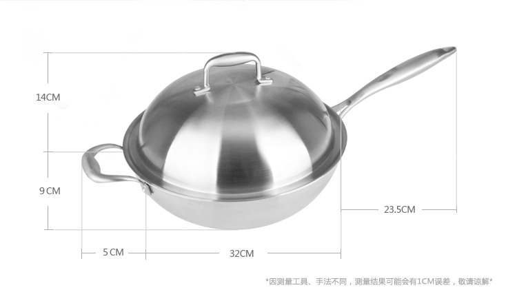 
                                        
                                                            【京东超市】炊大皇炒锅304不锈钢锅32cm健康无涂层高拱盖电磁炉炒锅WG14450                