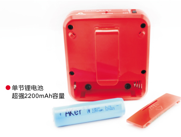 
                                        爱课(AKER)MR100音响便携腰挂锂电喊话器教学导游小蜜蜂扩音器(黑色)                