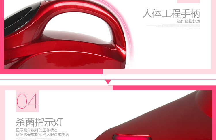 
                                                                                海尔（Haier）除螨仪家用大吸力 床上吸尘除螨虫 双电机除螨仪 紫外线杀菌除螨 手持小型ZB401G                