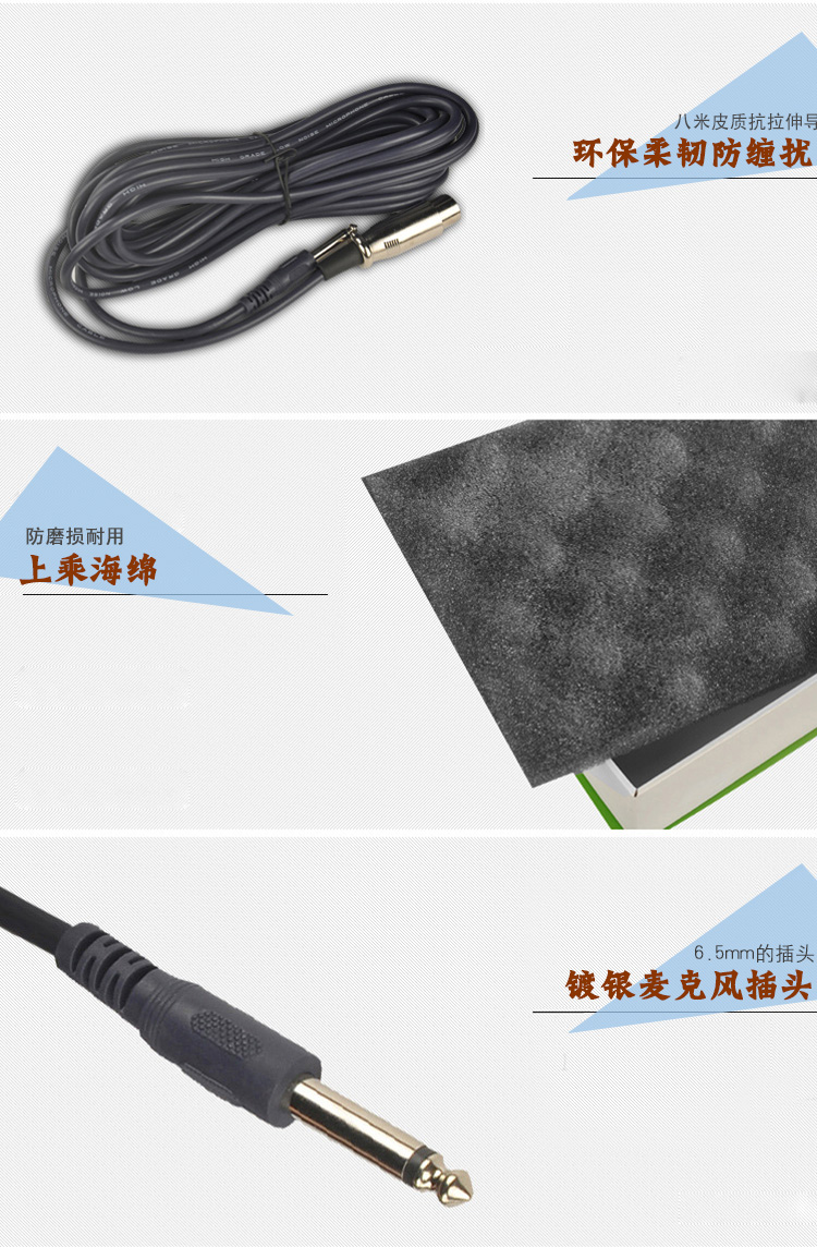 先科（SAST）GB-628 有线话筒麦克风  电脑K歌话筒 动圈式卡拉OK家用会议k歌专用话筒 麦克风电脑k歌专用