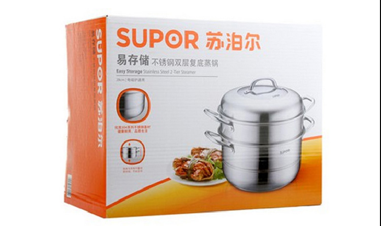 【京东超市】苏泊尔（SUPOR） 易存储不锈钢两层复底蒸锅SZ28B4