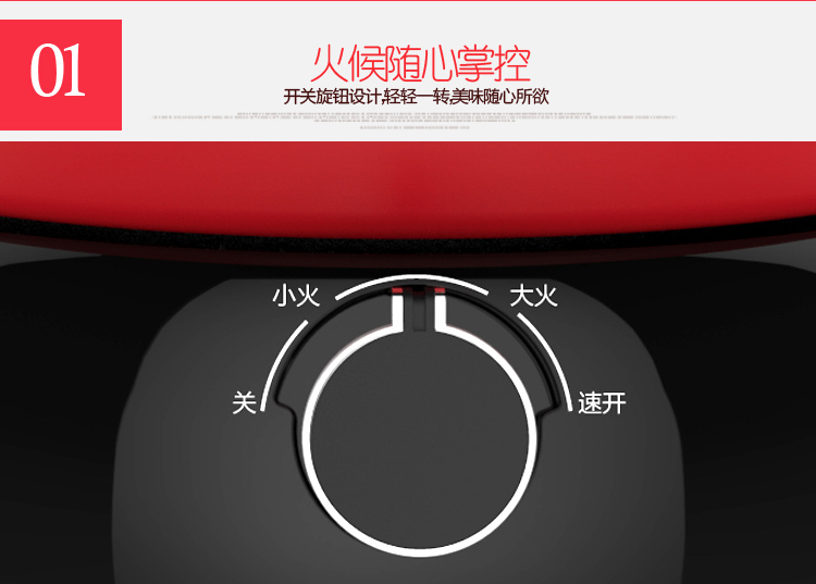 利仁（Liven）分体多功能电火锅HG-F428LA
