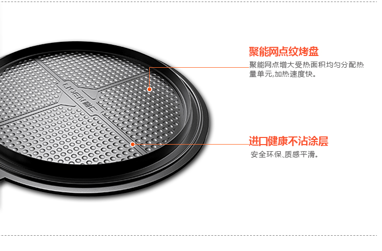 
                                                            利仁（Liven）电饼铛家用双面悬浮加热加深烤盘多功能煎烤机烤肉烙饼锅早餐机蛋糕机LRT-326A                