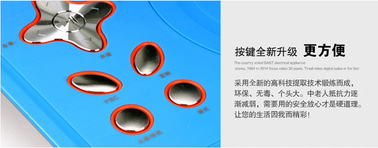 先科（SAST）FL188A 14.1英寸移动DVD播放机看戏机唱戏机便携电视（蓝）