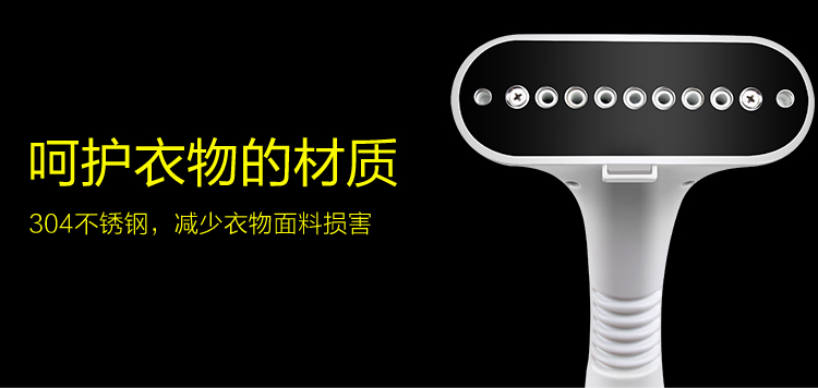 
                                        海尔（Haier）挂烫机 2.5L 双杆6档 蒸汽挂式 家用手持HGS-2164                