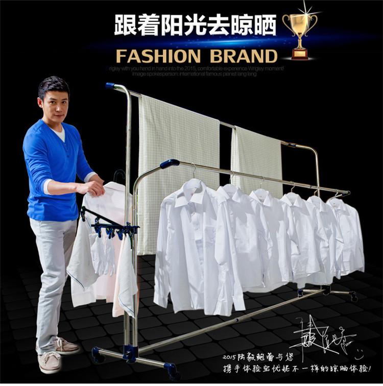 
                                        
                                                                                宝优妮晾衣架落地式阳台室内双杆可伸缩凉台衣服架不锈钢户外大型可调高低带轮移动家用晒被架晒衣架                