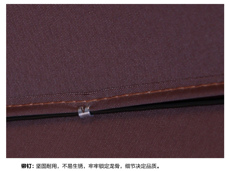 
                                                            天堂伞 长柄伞直杆伞加大70*10K自开双人伞晴雨伞商务伞 墨绿193E                