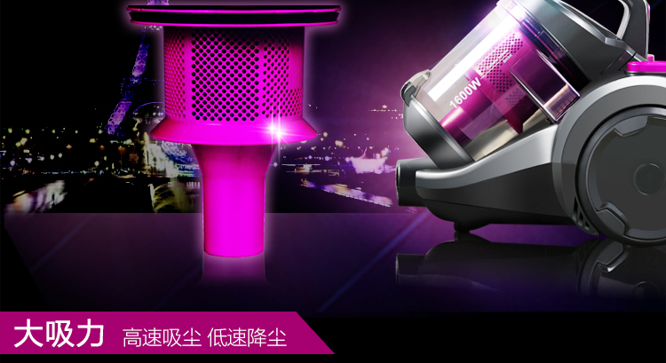 海尔（Haier）吸尘器 ZW1608 家用高端 强力吸力静音无耗材