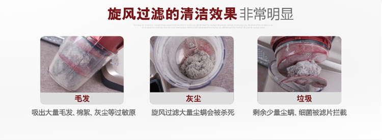 
                                                            莱克吉米除螨仪吸尘器家用床上小型手持紫外线杀菌去螨虫神器除螨机B501                