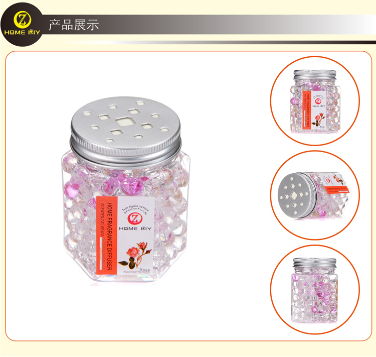 
                                        
                                        智创意 净化除味香珠 固体时尚晶球香薰（玫瑰)LXJ-203                
