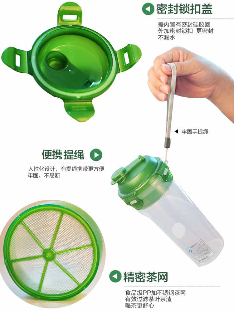 
                                        
                                                                                乐扣乐扣（lock&lock）便携夏季运动水杯 比得兔系列户外旅行防漏学生随手塑料水杯子 690ml HPL934M-PR                
