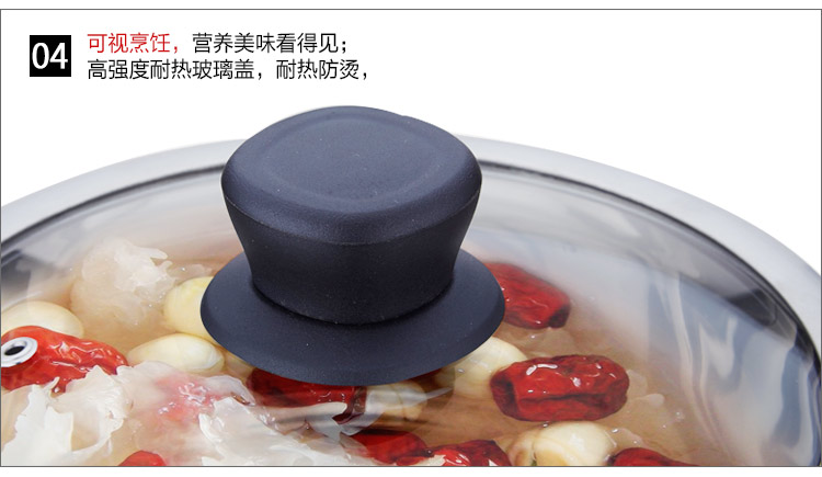 美厨（maxcook）不锈钢汤锅 22CM复底MCHY-22鸿运系列 (304不锈钢 可用电磁炉 煮面 热奶 煮汤)