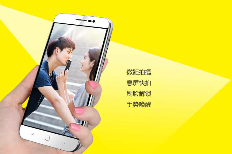 酷派(Coolpad) ivvi K1 mini (SK1-01) 智尚白 移动4G手机