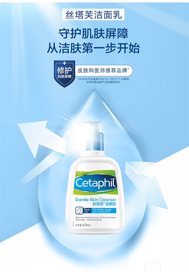 福利商城-fesco福利商城