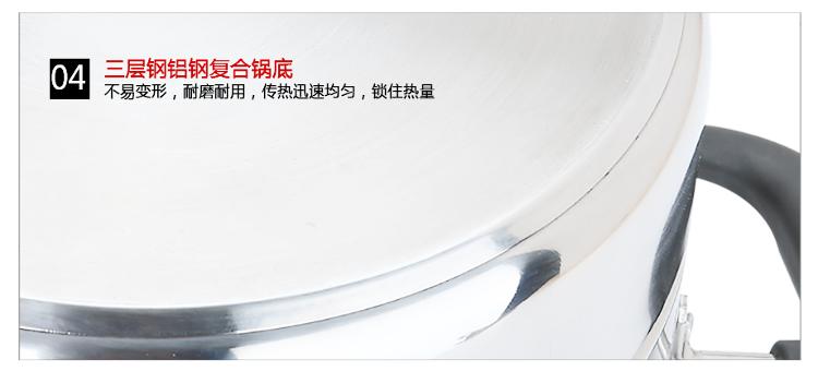 
                                        
                                                                                美厨（maxcook）三层蒸锅 26cm不锈钢蒸锅加厚复底蒸煮两用 电磁炉燃气炉煤气灶通用MZB-26                