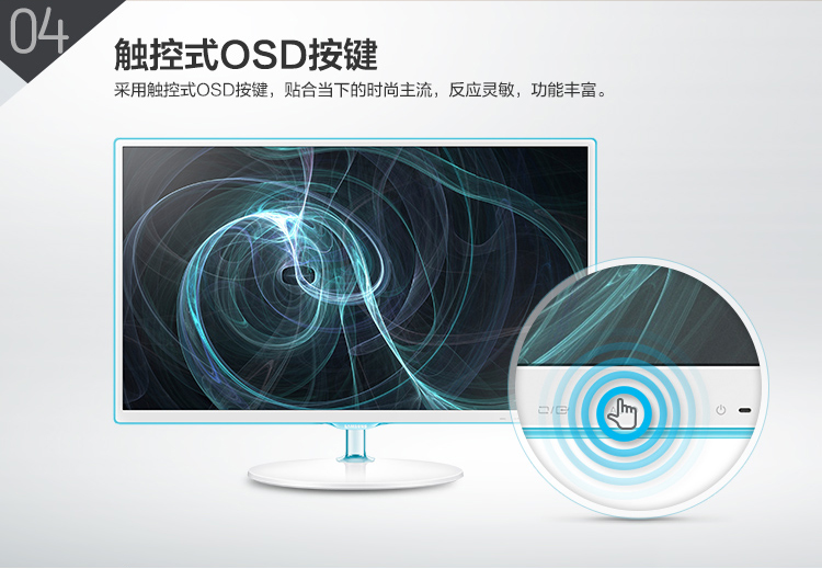 
                                        三星（SAMSUNG）S27D360H 27英寸PLS臻彩广视角电脑显示器（HDMI接口）                