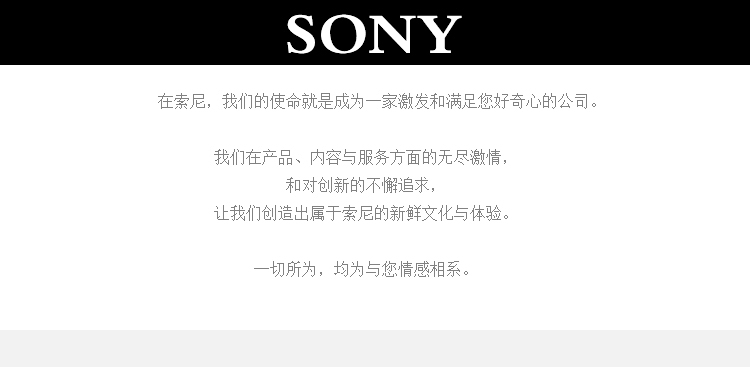 索尼（SONY）SRS-X11 音乐魔方 迷你音响 电脑蓝牙音响 无线便携式扬声器 红色
