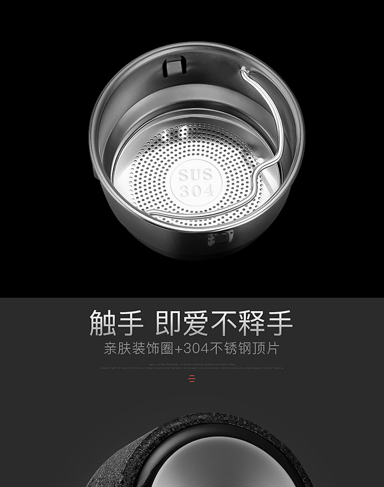 佳佰 保温杯304不锈钢茶水杯子 带茶隔运动户外车载保温壶学生男女士大容量商务办公泡茶杯 