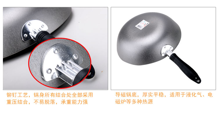 
                                        【京东超市】爱仕达34cm带盖精铁炒锅JX8334E 燃气灶明火专用炒菜锅具                