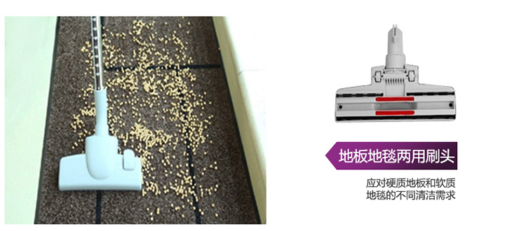 伊莱克斯（Electrolux） 吸尘器Z1880 家用 卧式 无尘袋 真空