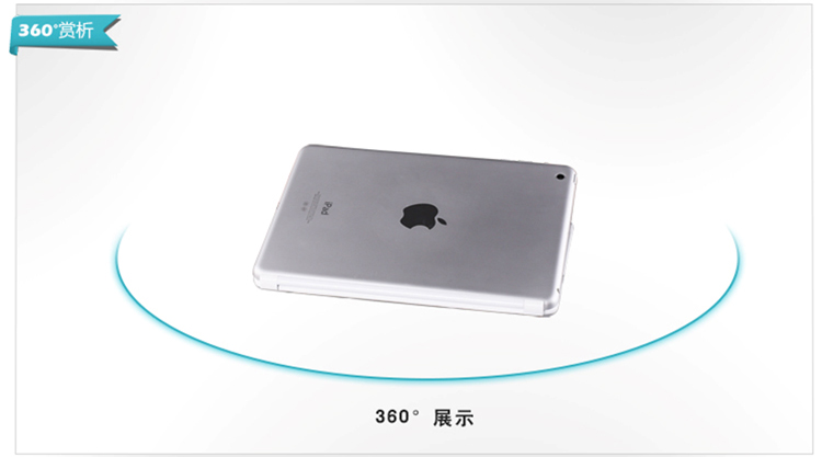 罗技（Logitech） iK700 mini 超薄迷你键盘 白色