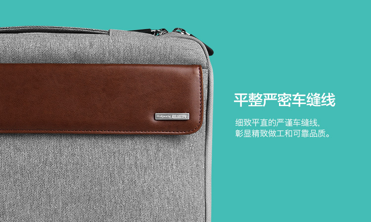 亿色（ESR）新锐系列 Surface Pro 4/Pro 3内胆包 防水平板电脑保护套 便携式手提电脑包 12英寸 魔力黑