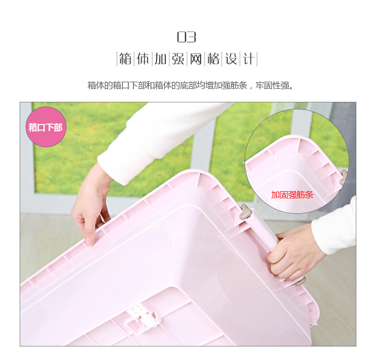 
                                        美丽雅 芙拉滑轮整理箱 中号38L带盖 2只装 HC058675                
