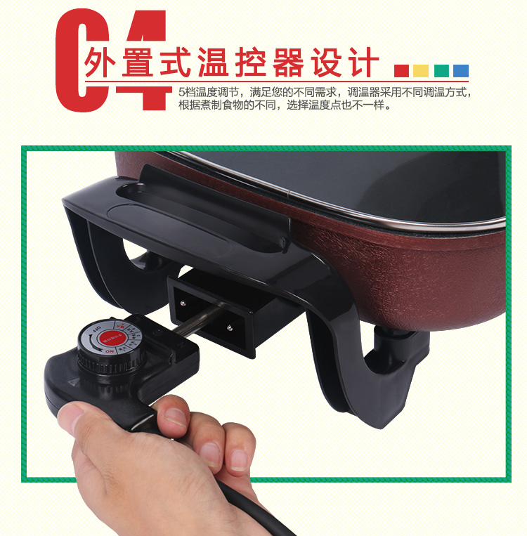 
                                        拜杰（Baijie）多用途锅烤锅 不粘炒锅韩式多功能电热锅火锅电煮锅烧烤盘                