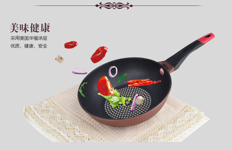 炊大皇 30cm无油烟不粘钻石炒菜锅CKNX6430B