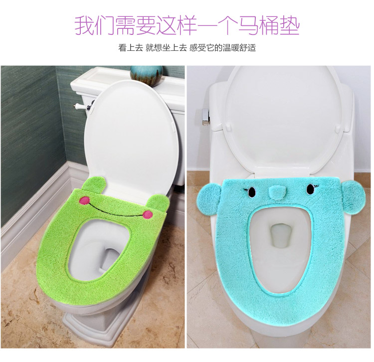 
                                        多可家品 卡通加绒马桶垫 颜色随机                
