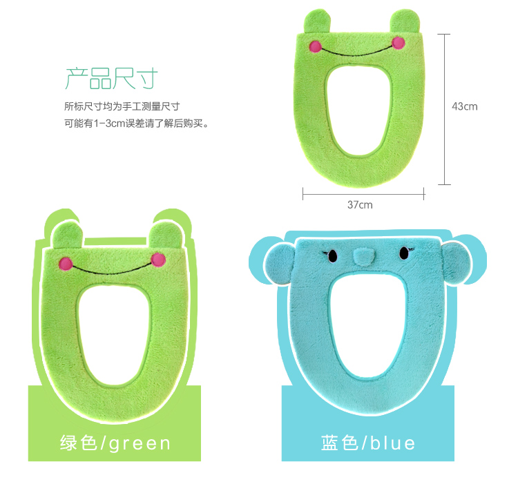 
                                        多可家品 卡通加绒马桶垫 颜色随机                