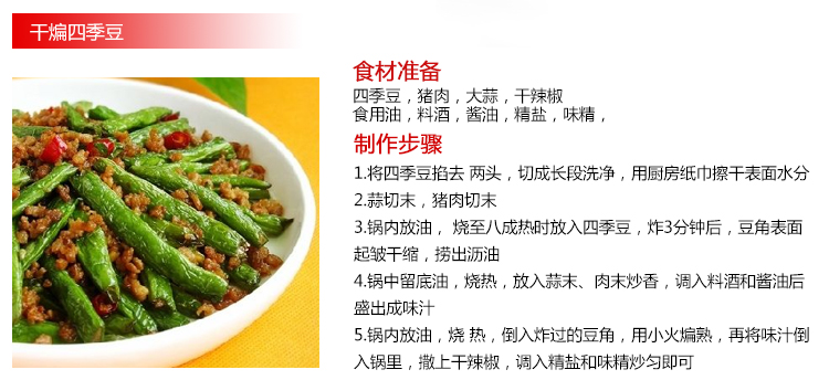 
                                        炊大皇 30CM溢彩不粘炒锅CKNS6430电磁炉通用                
