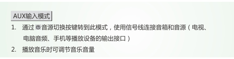 奋达（F&D） 小威峰T-280木质版音箱 全新2.2电视音箱/客厅音箱 蓝牙音箱 震撼双低音炮 高清音质 黑色