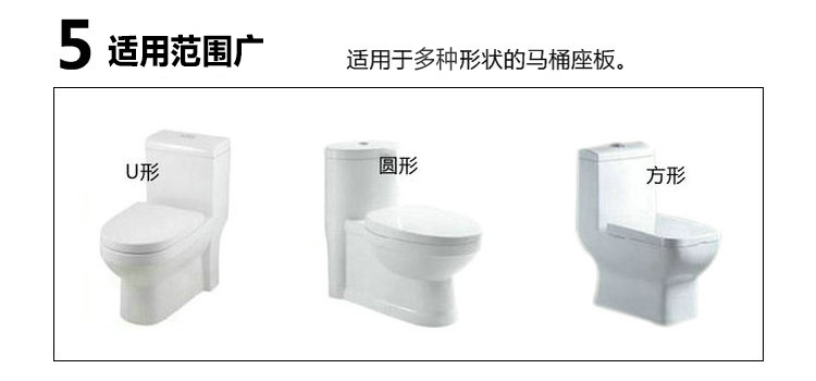 美丽雅 纽扣式加厚马桶圈马桶垫（1+1促销装） 通用型 HC052376