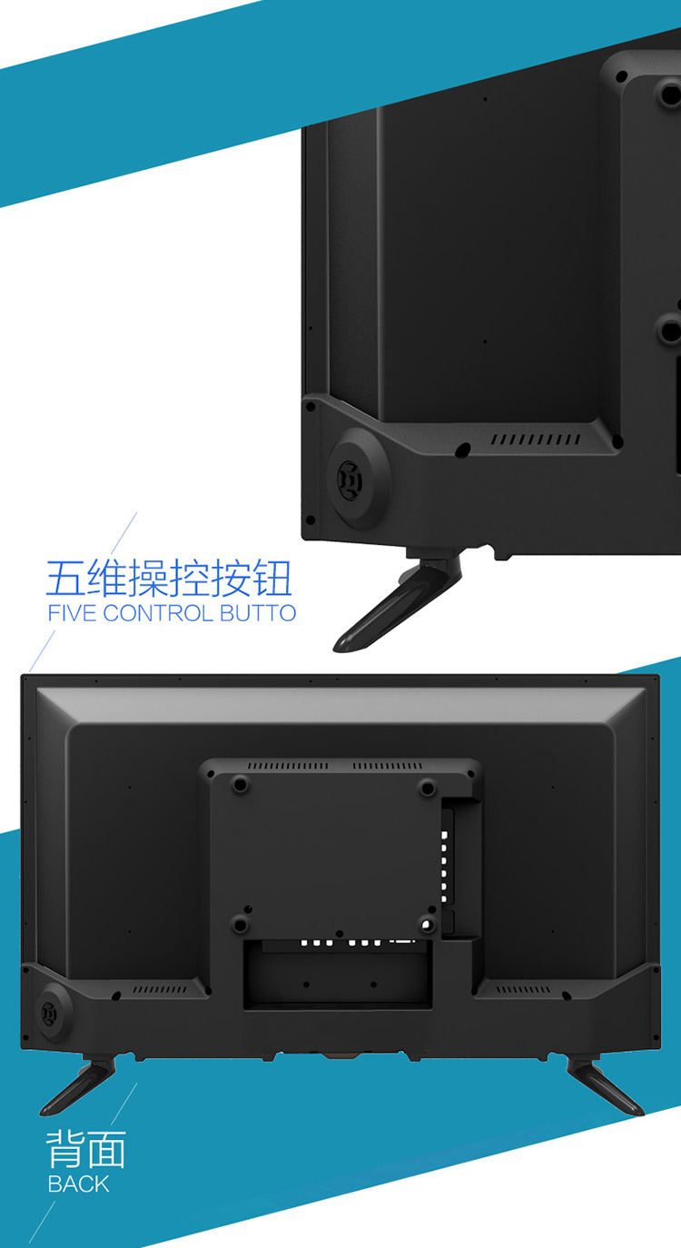 
                                        TCL D32E161 32英寸 内置wifi窄边网络LED液晶电视机（珠光黑）                