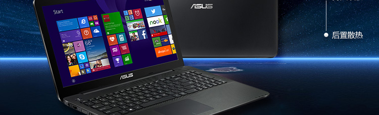 华硕（ASUS）经典系列X554LP 15.6英寸笔记本电脑（i5-5200U 4G 500G R5-M230 1G独显 蓝牙 Win8.1 黑色）