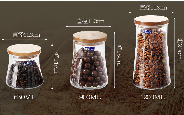 
                                        
                                        喜碧（Scybe） 诺曼木盖加厚玻璃密封罐储藏瓶 650ml                